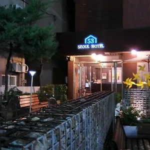 53 Insadong Hotel Seúl